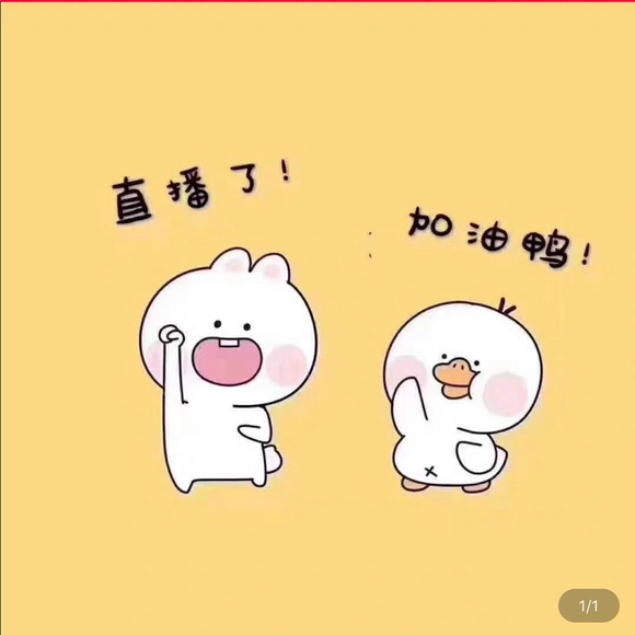 Meet your Posher, May - Picture 1 of 1